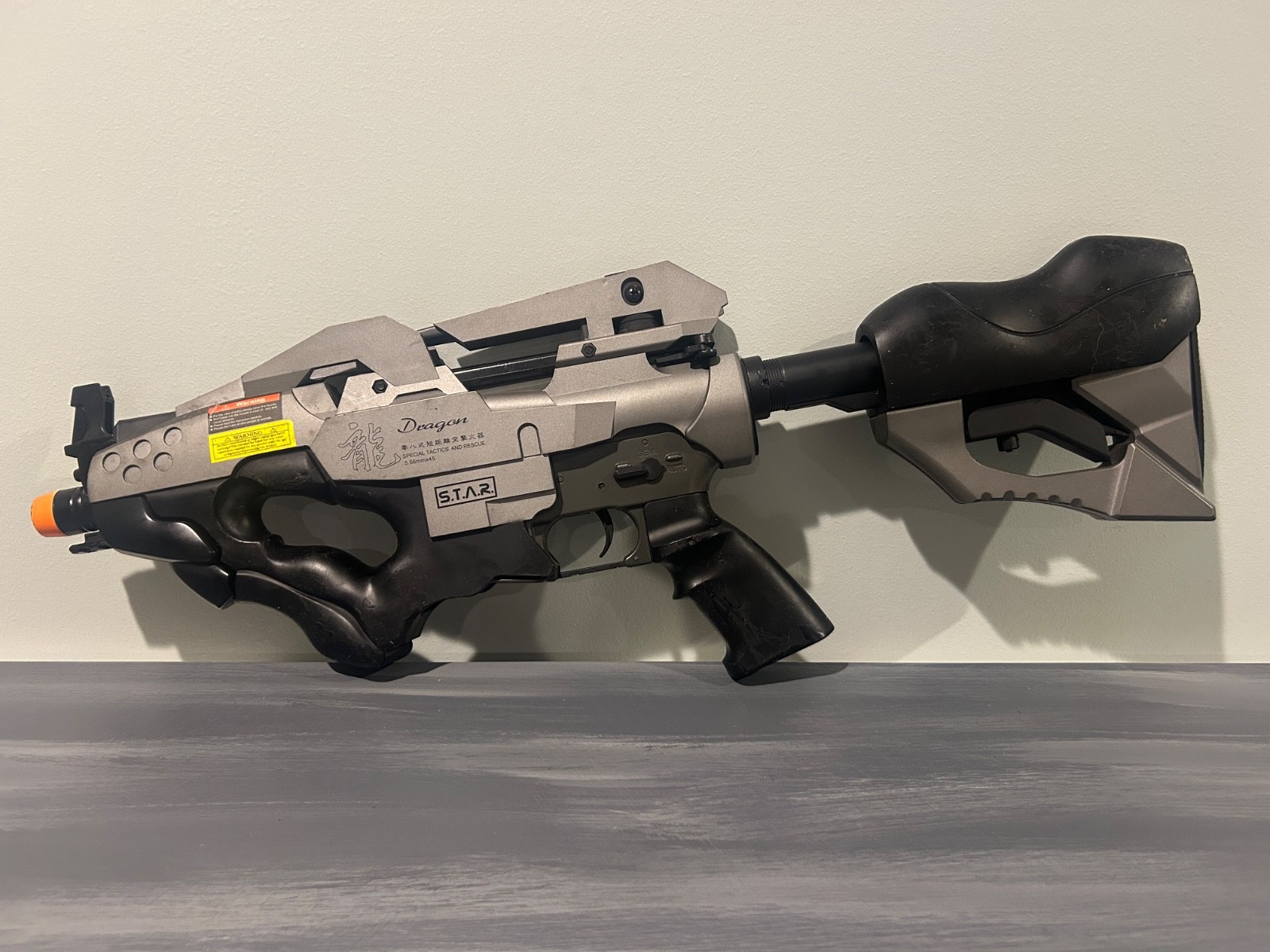 S.T.A.R DRAGON IKAZUCHI Type-0 Mid-Range Battle Rifle Airsoft AEG
