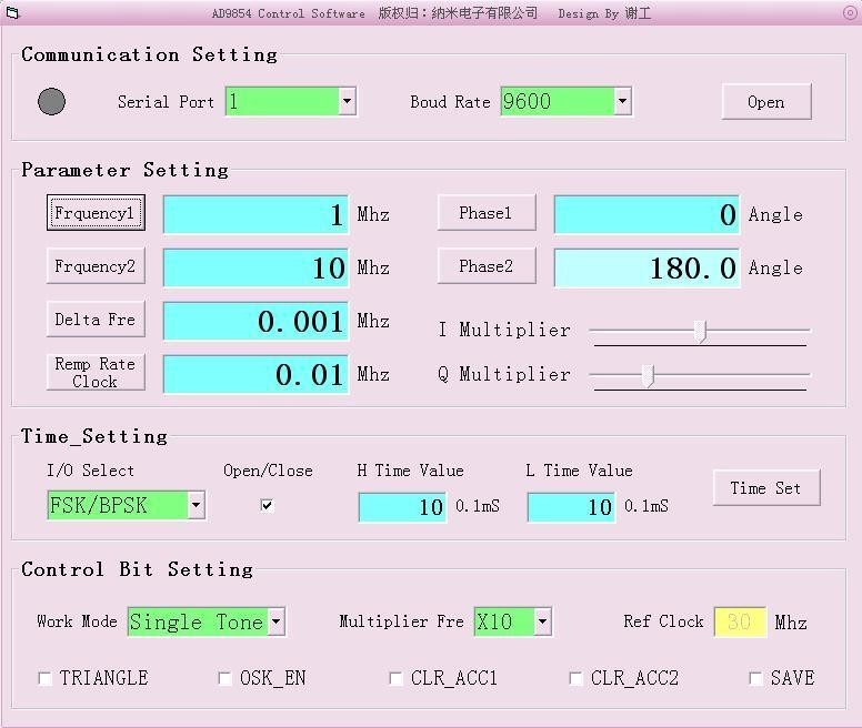 AD9854 100Mhz Sine Wave DDS Signal Generator