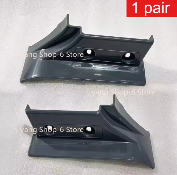 1Pair 8F 2-3T For Toyota forklift frame guard shell 58741-26600-71 58731-2660071