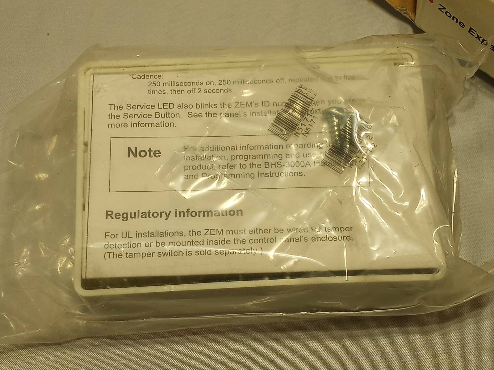 S&K S3201 Wired Zone Expansion Module