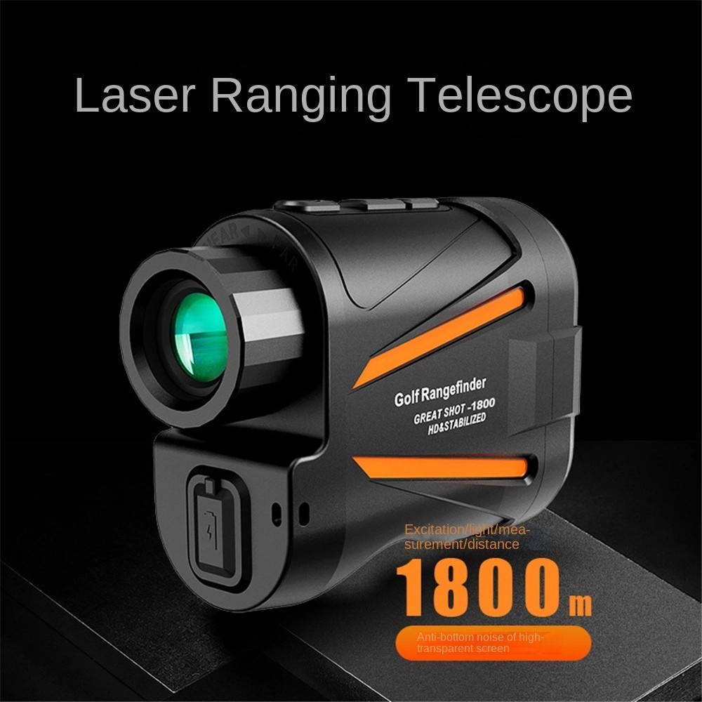 Infrared laser rangefinder multifunctional high-definition rangefinder telescope