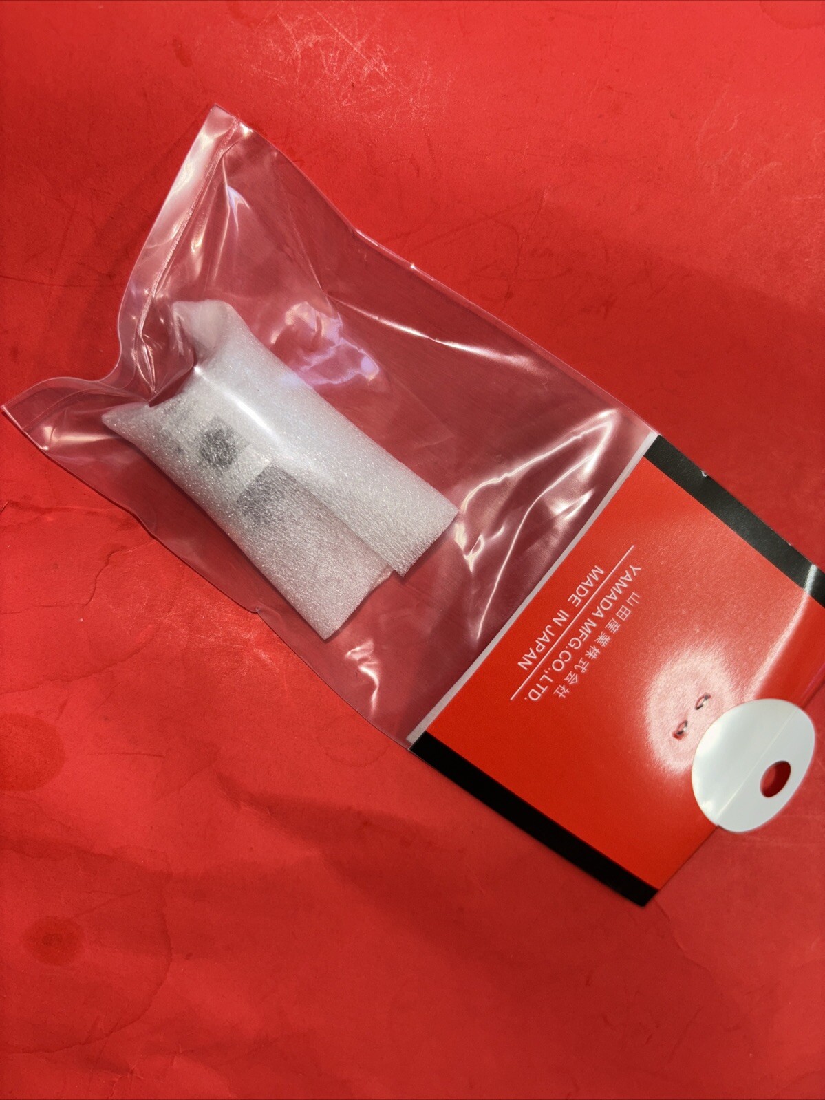 YS 56SR PISTON NIP