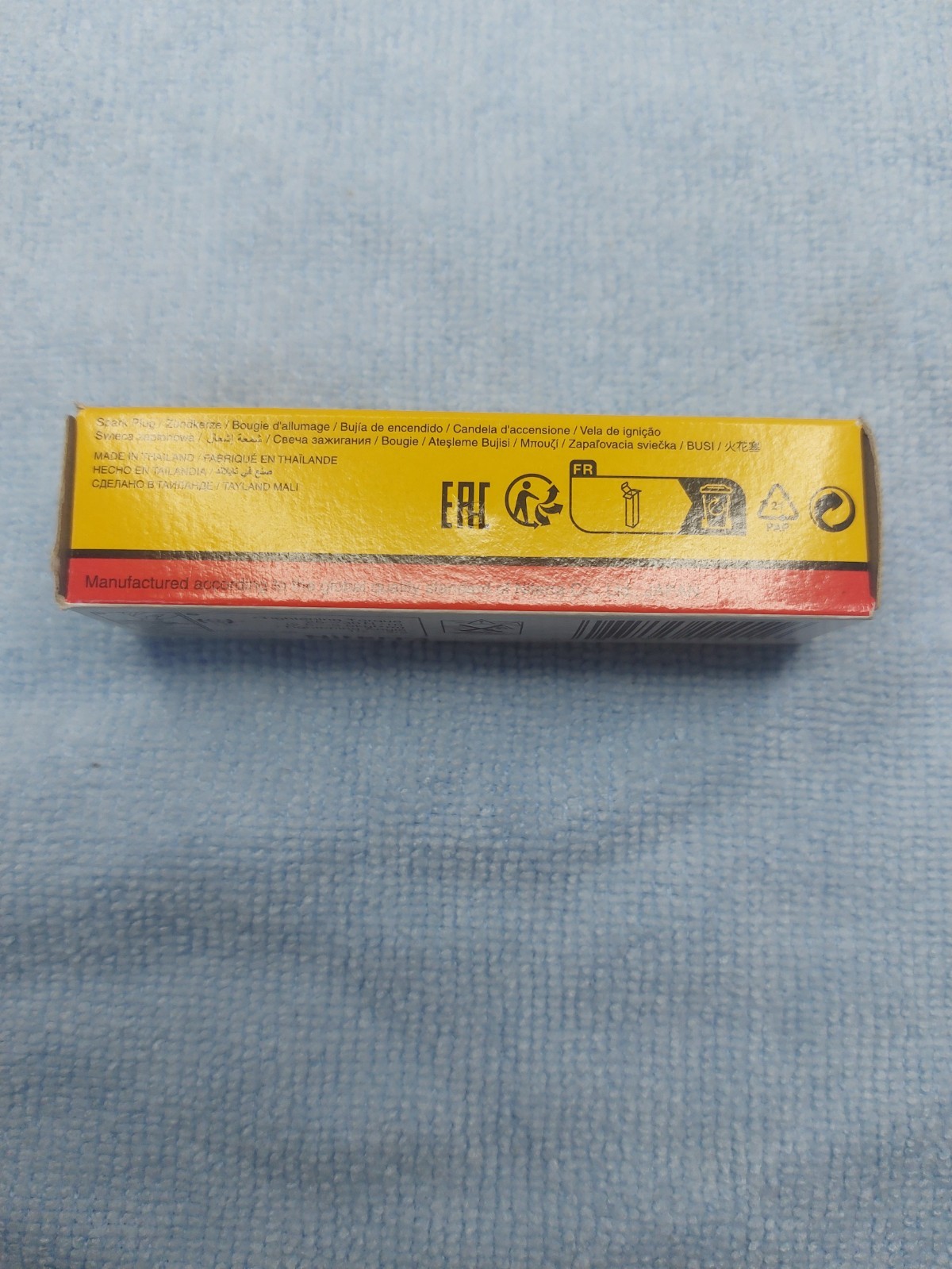 Niterra NGK B8ES Spark Plug 2411