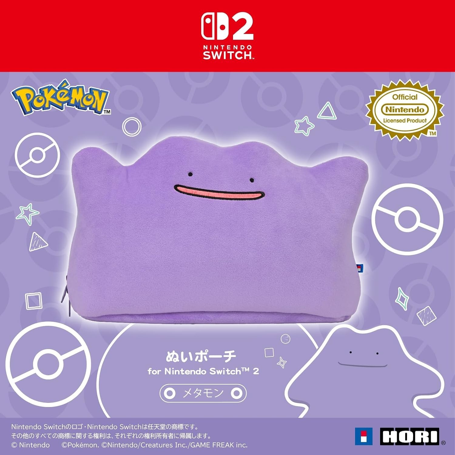 Ditto Plush Pouch for Nintendo Switch 2 HORI Official Pokémon Case Japan LTD NEW