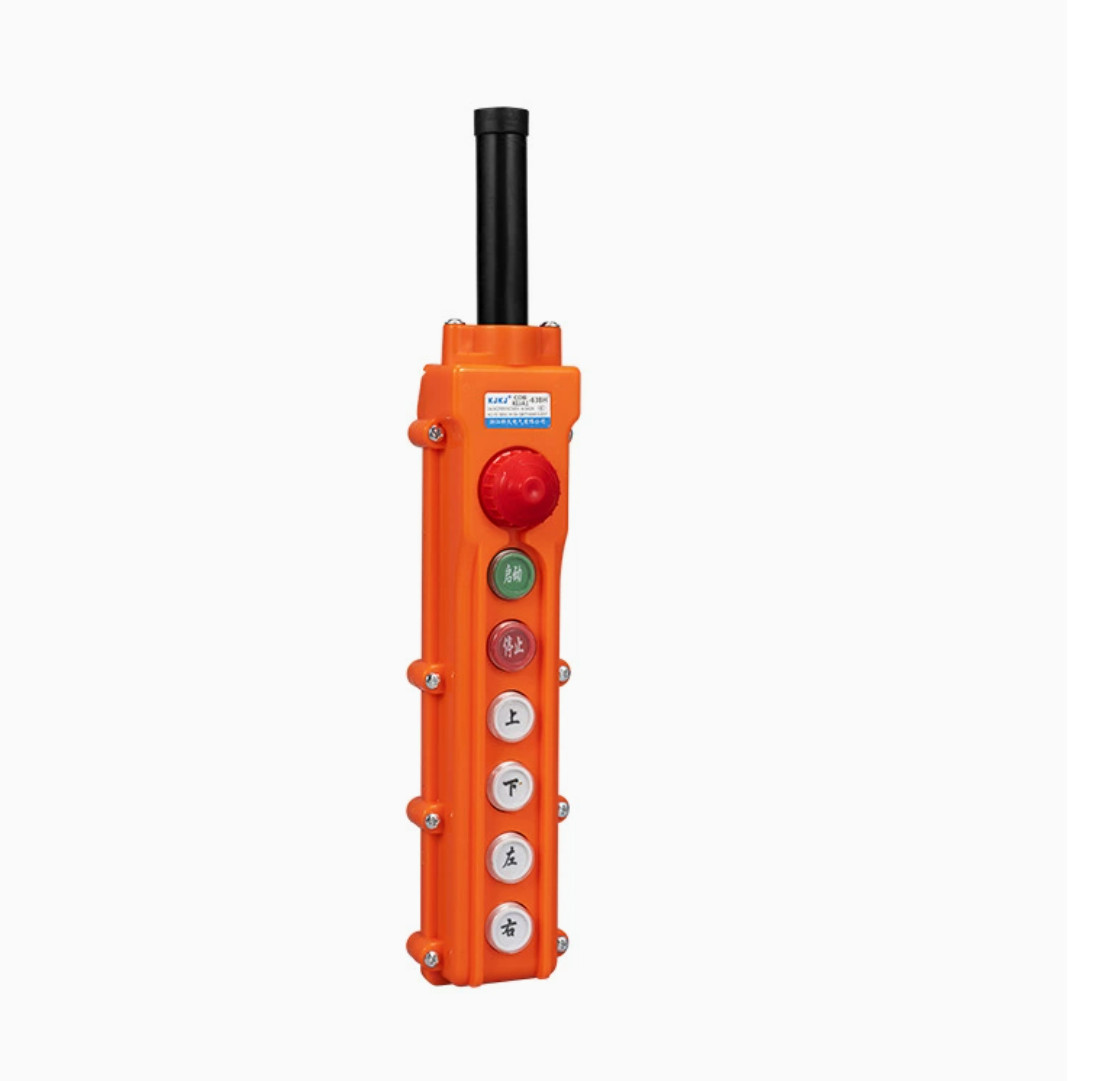 KEJA1 Crane Control Switch