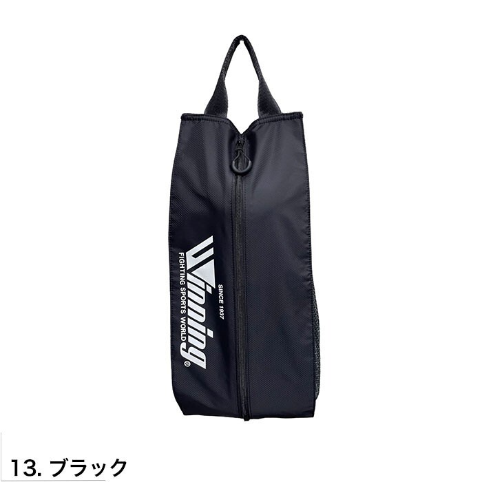 Winning Boxing Glove Bag W19.5 x H47.5 x D16.5cm Mesh Black New from Japan