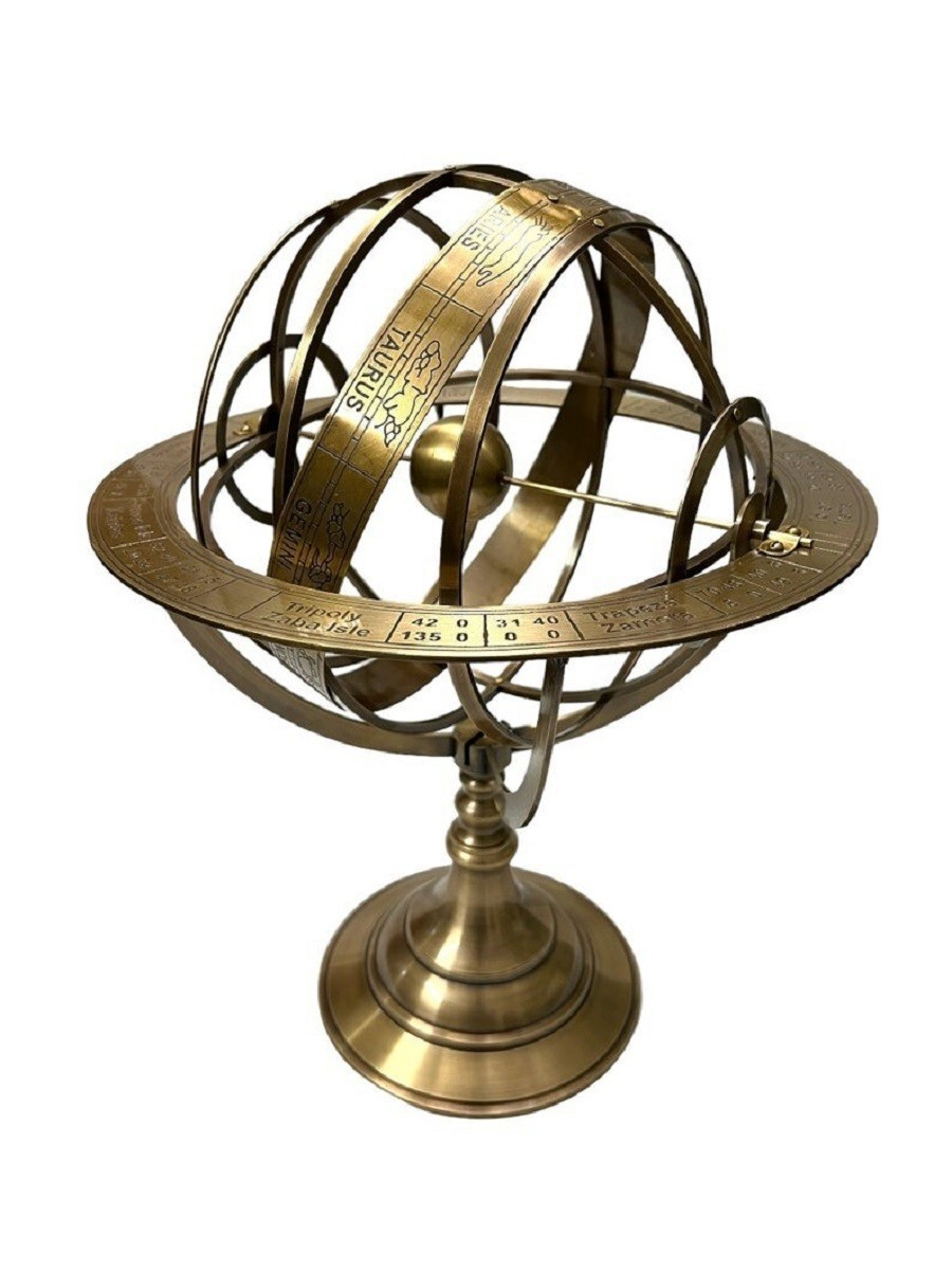 Engraved Brass Armillary Sphere 18" Astrolabe Globe Nautical Table Decor Gift