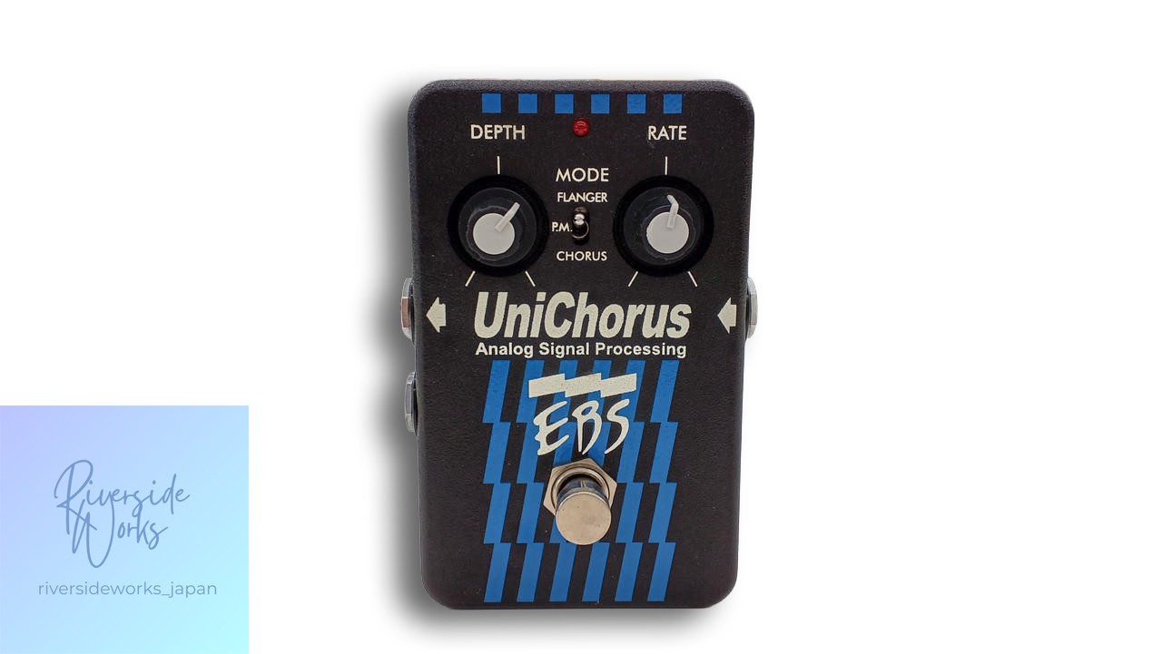 EBS Bass Effecter UNICHORUS