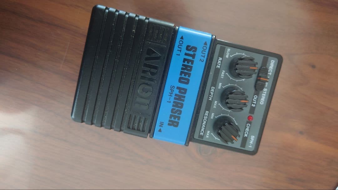 ARION SPH-1 Stereo Phaser Guitar Effect Pedal