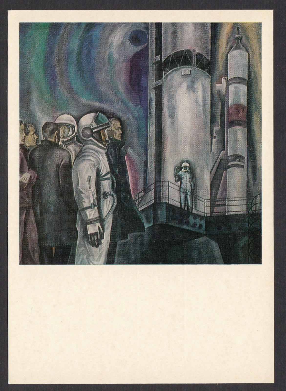 1977 USSR Space Rocket Ship Alternate Cosmonaut artwork by Y. Pohodaev postcard