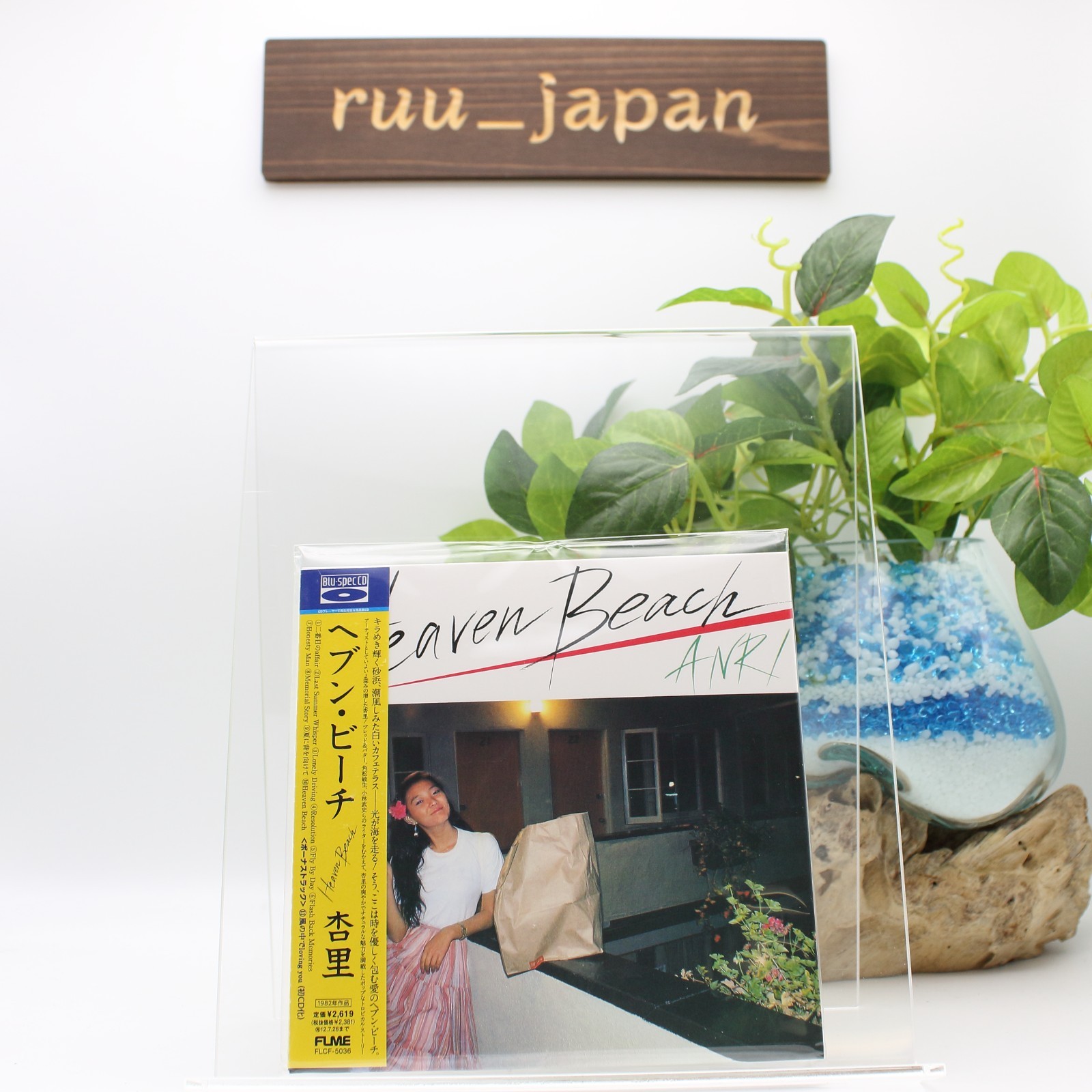 ANRI Heaven Beach Japan Music Blu-spec CD w/Bonus Tracks new