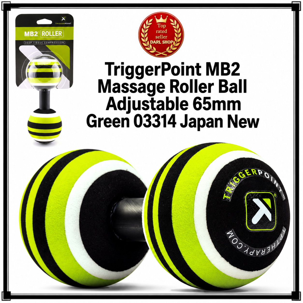 TriggerPoint MB2 Massage Roller Ball Adjustable 65mm Green 03314 Japan New