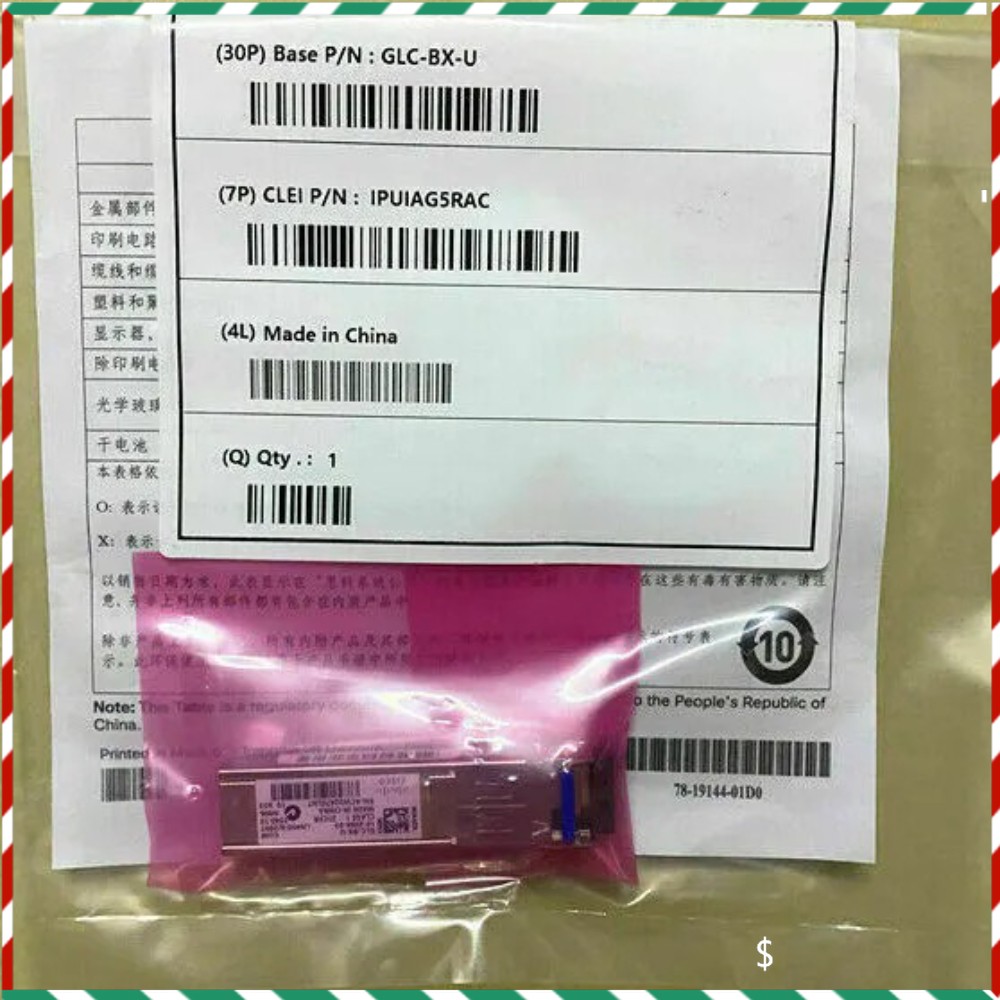 NEW CISCO GLC-BX-U 1000BASE-BX SFP Genuine Transceiver