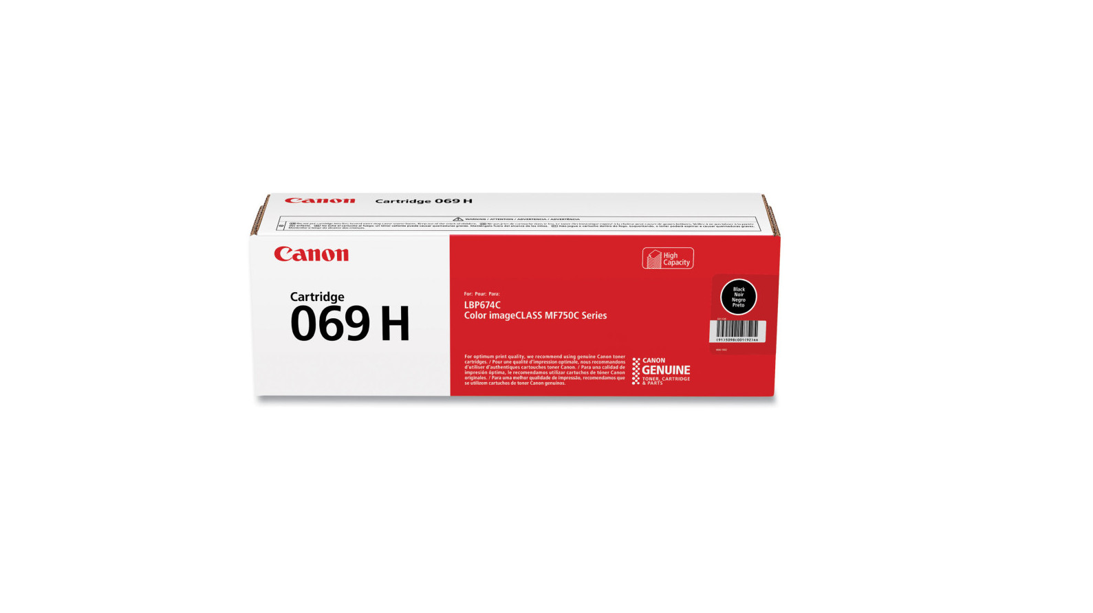 Canon 069H Toner Set (Black, Cyan, Magenta, Yellow) – High Yield