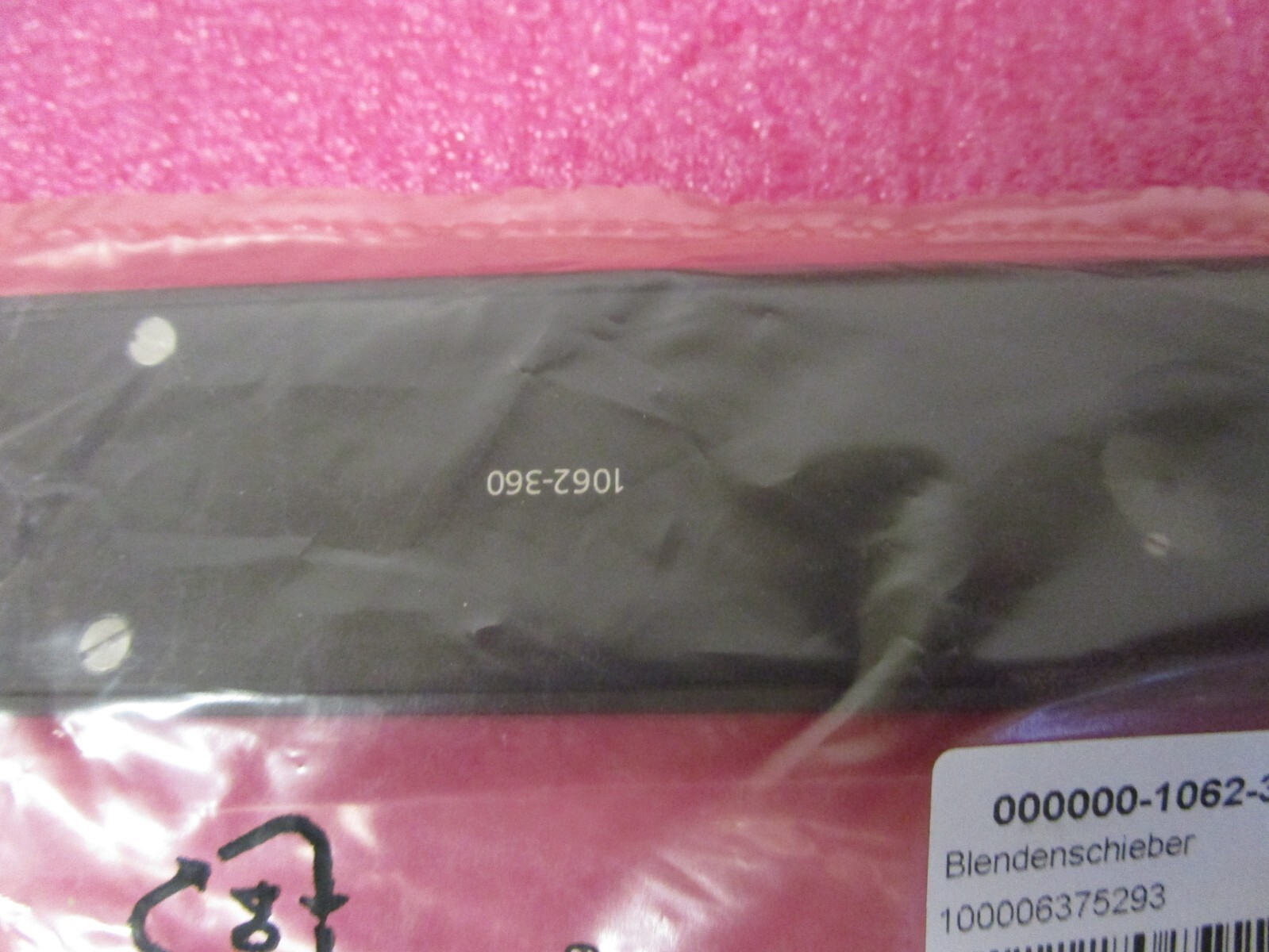 NEW Opened Box! Qty (2) ZEISS Microscope Iris Stop Slider for Incident-Light Eq