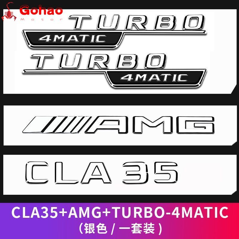 Set Chromed CLA35 TURBO 4MATIC Emblems Fender Rear Trunk Lip Badge for CLA 35