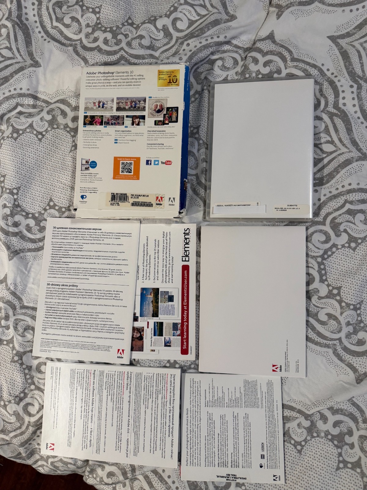 Adobe Photoshop Elements 10 for PC & Mac with Serial Number - 4 CDs Total