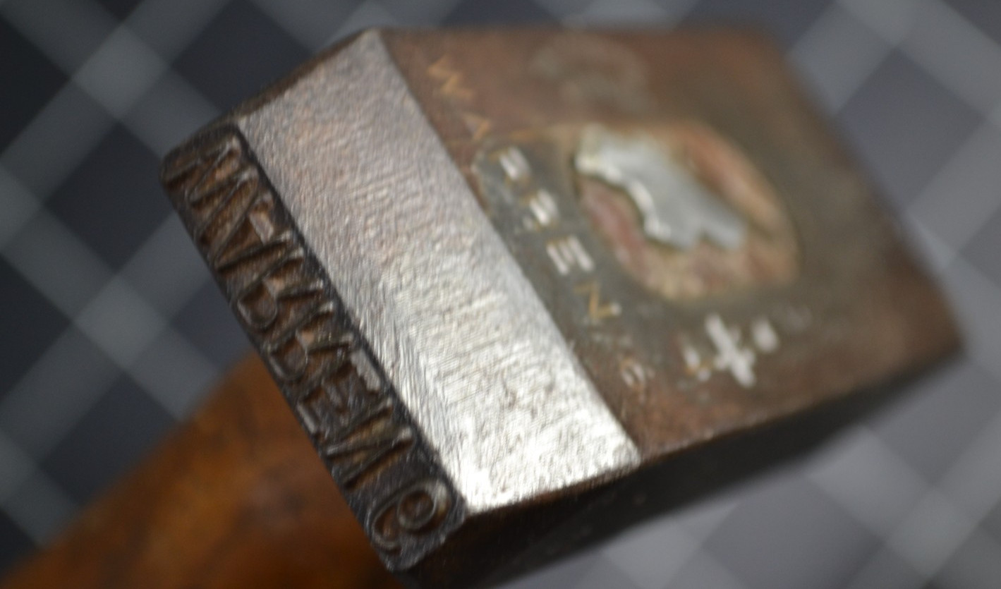 WARREN TOOL CO. - TOOL MARKING STAMP FOR 6# SLEDGE HAMMER HEADS