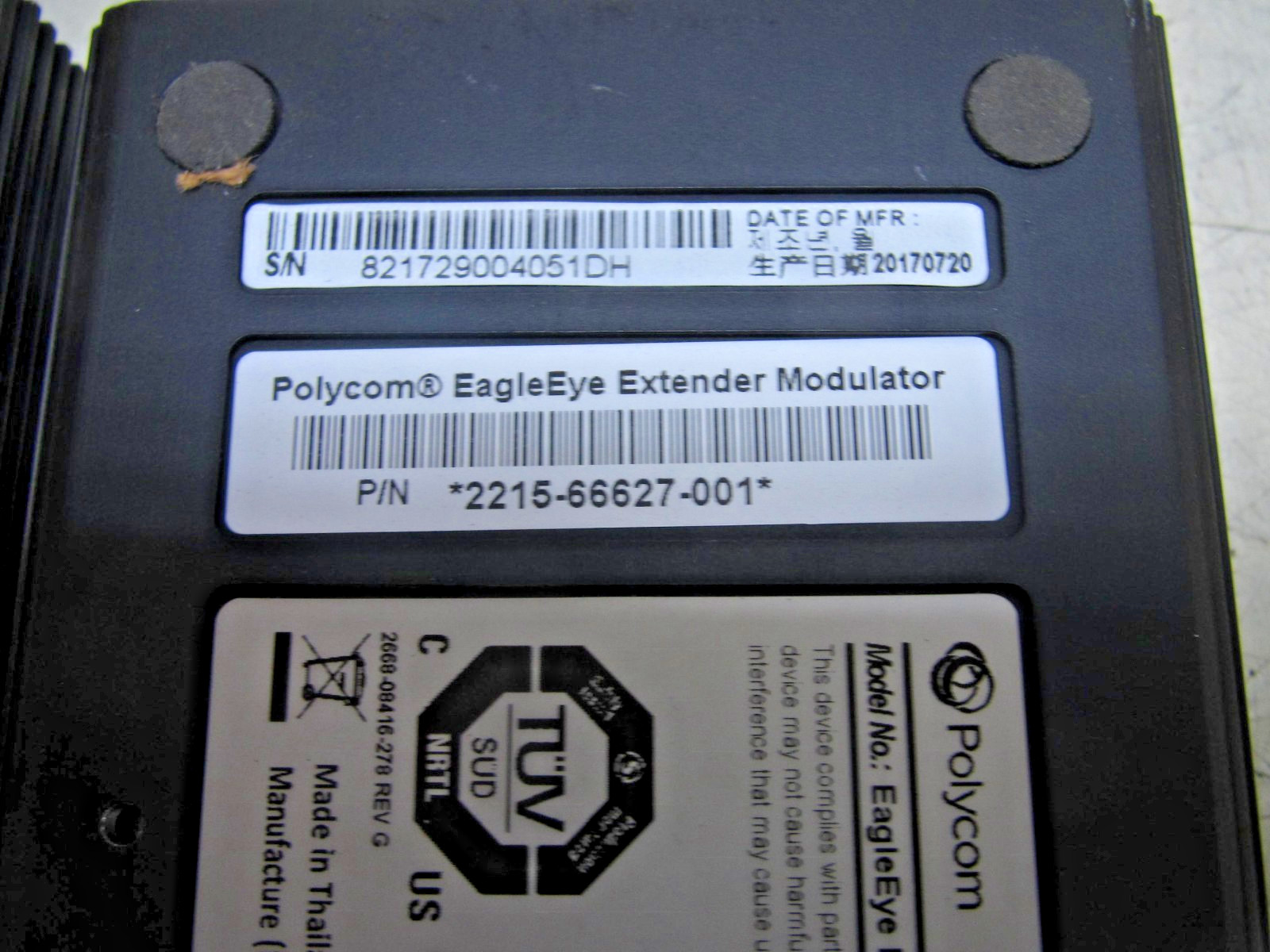 Polycom EagleEye Digital Extender Modulator & Demodulator W/ Power Supply