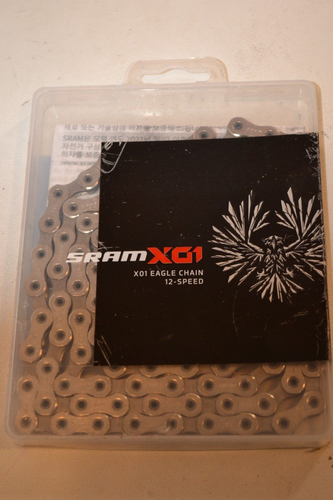SRAM X01 Eagle X01 12 Speed Eagle Chain 126 Link Connector Included