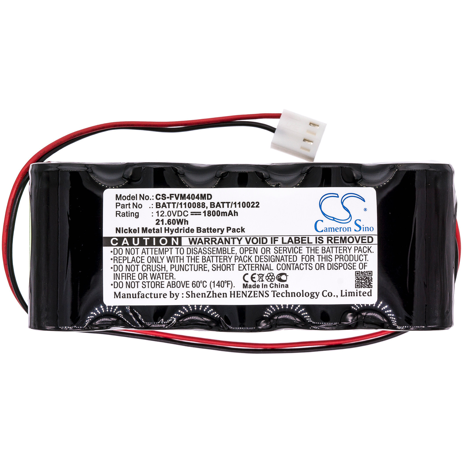 BATTERIE 12V 120088-1 20022 For Fresenius Infusion Pump Optima 2 3, MCM 404 504