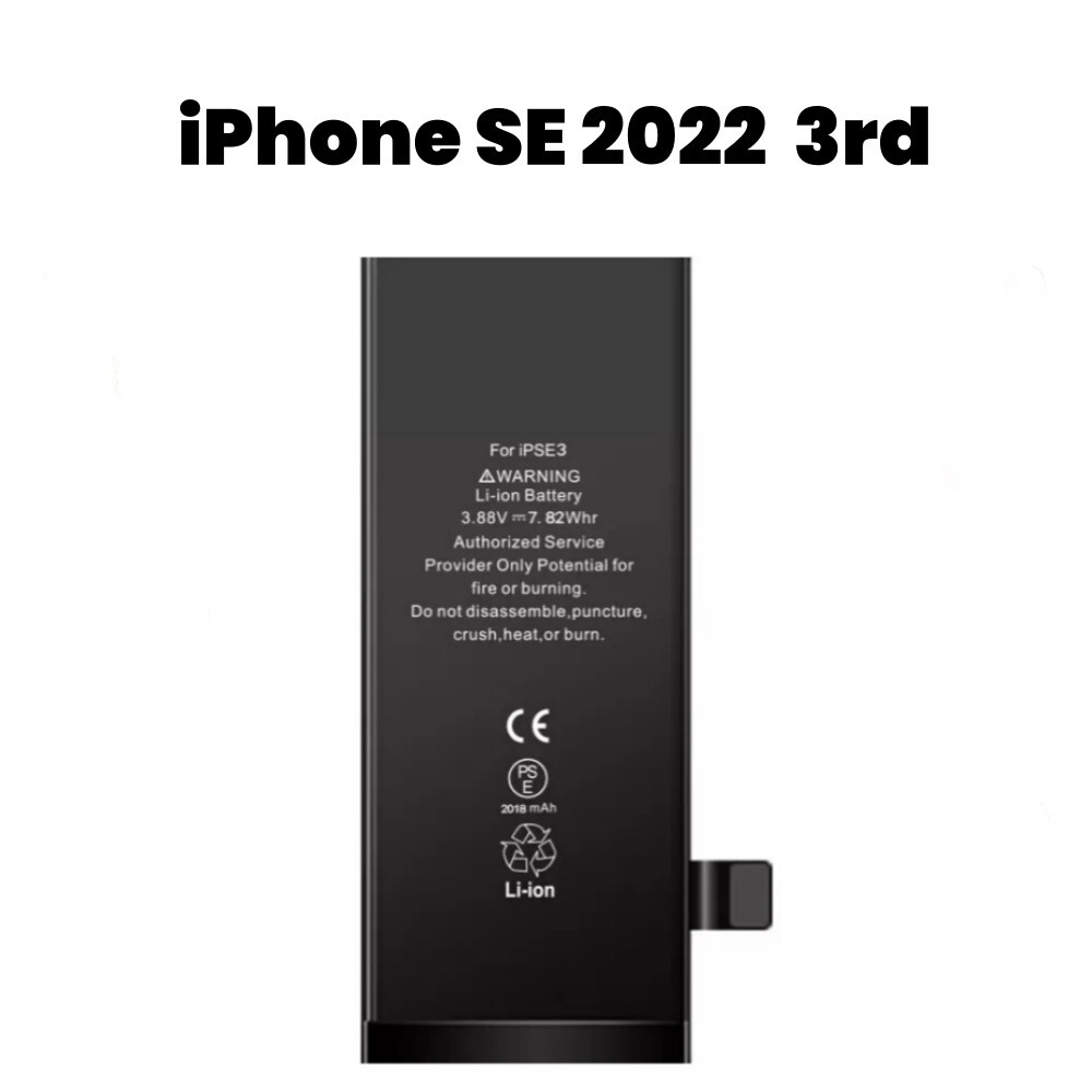 For Apple iPhone SE 2022 3rd Gen 2018 mAh Battery Replacement with Tool Adhesive