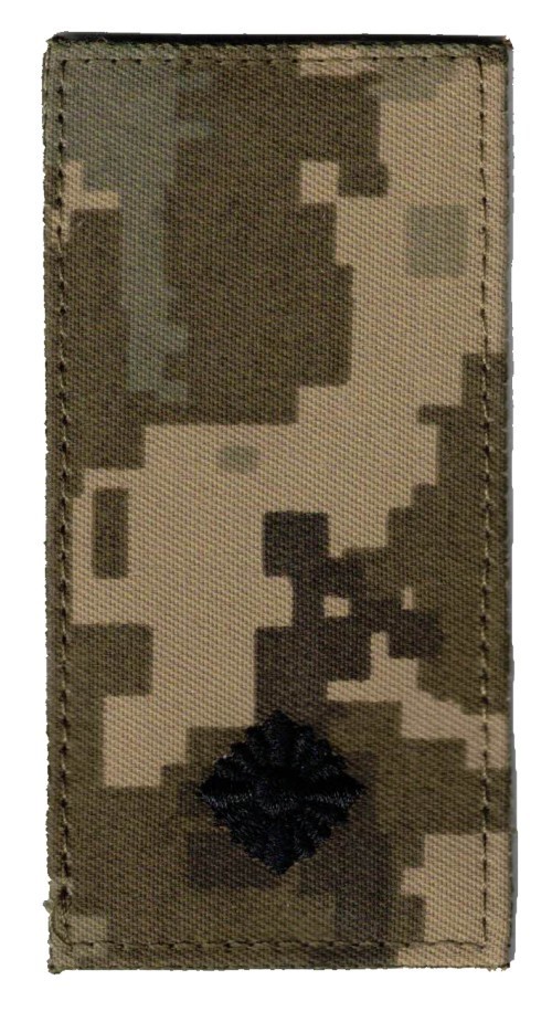 Ukrainian rank patch for Junior Lieutenant on MM-14 Pixel camouflage