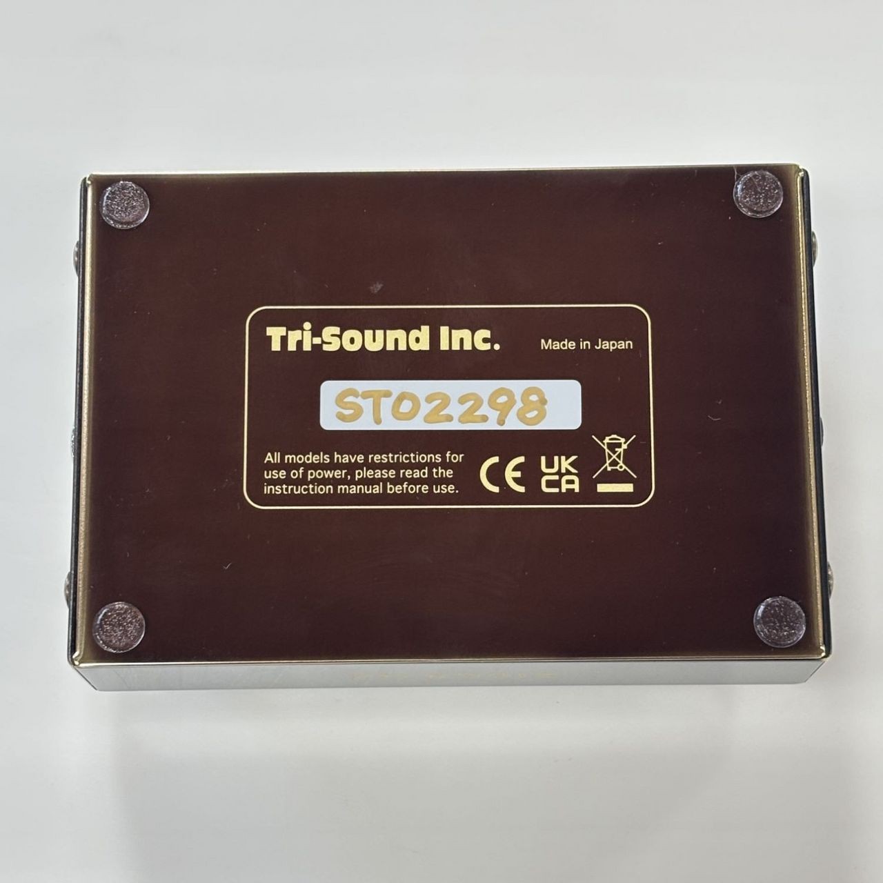 VEMURAM SPIRITONE 808493