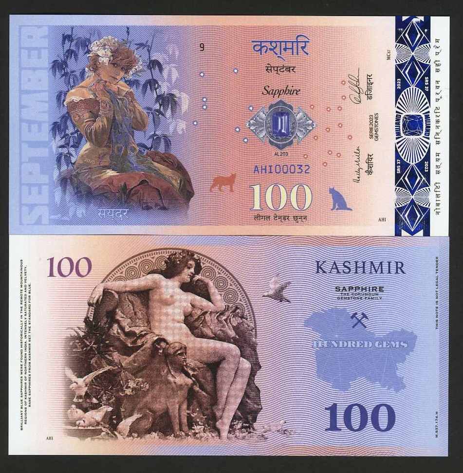 Kashmir, 100 Gems 2023 Fantasy Polymer, September, Sapphire, Allegory F