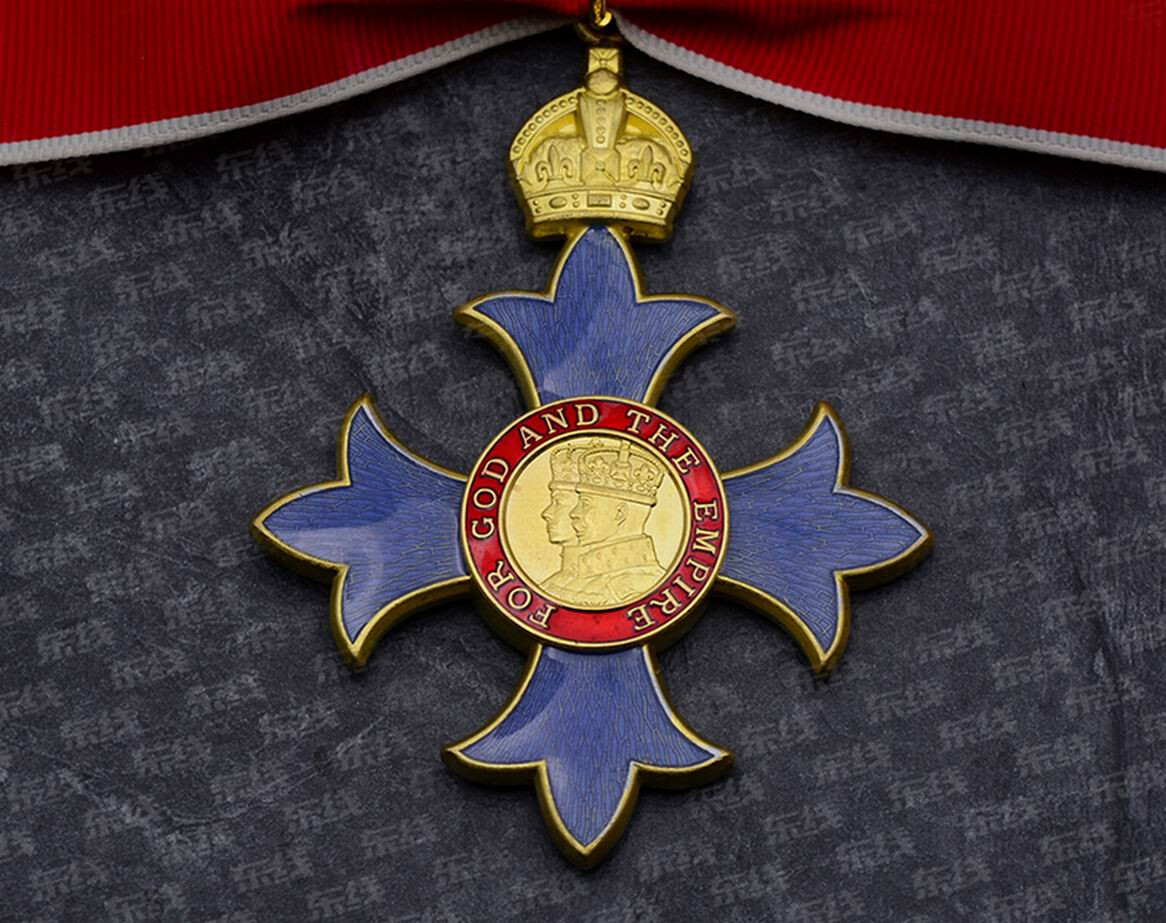 Most Excellent Order of The British Empire Knight Commander Medal Civil CBE