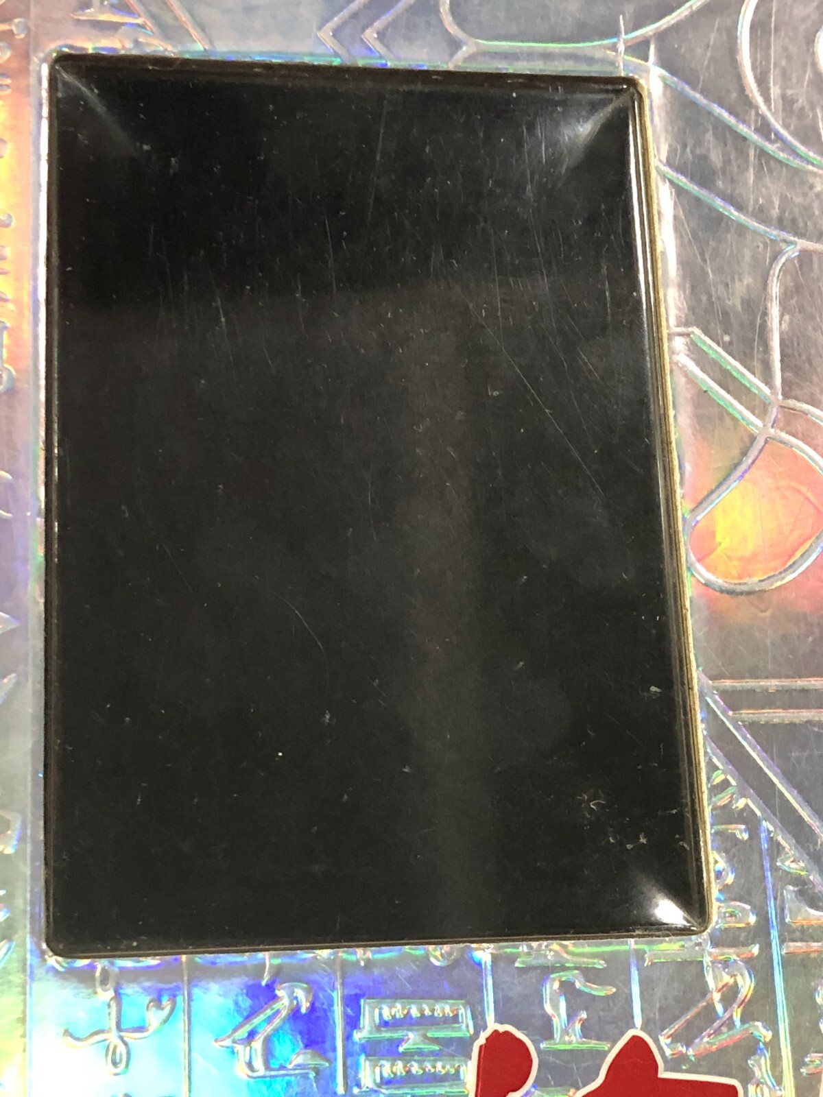 Yugioh! - Legendary Collection Binder ONLY