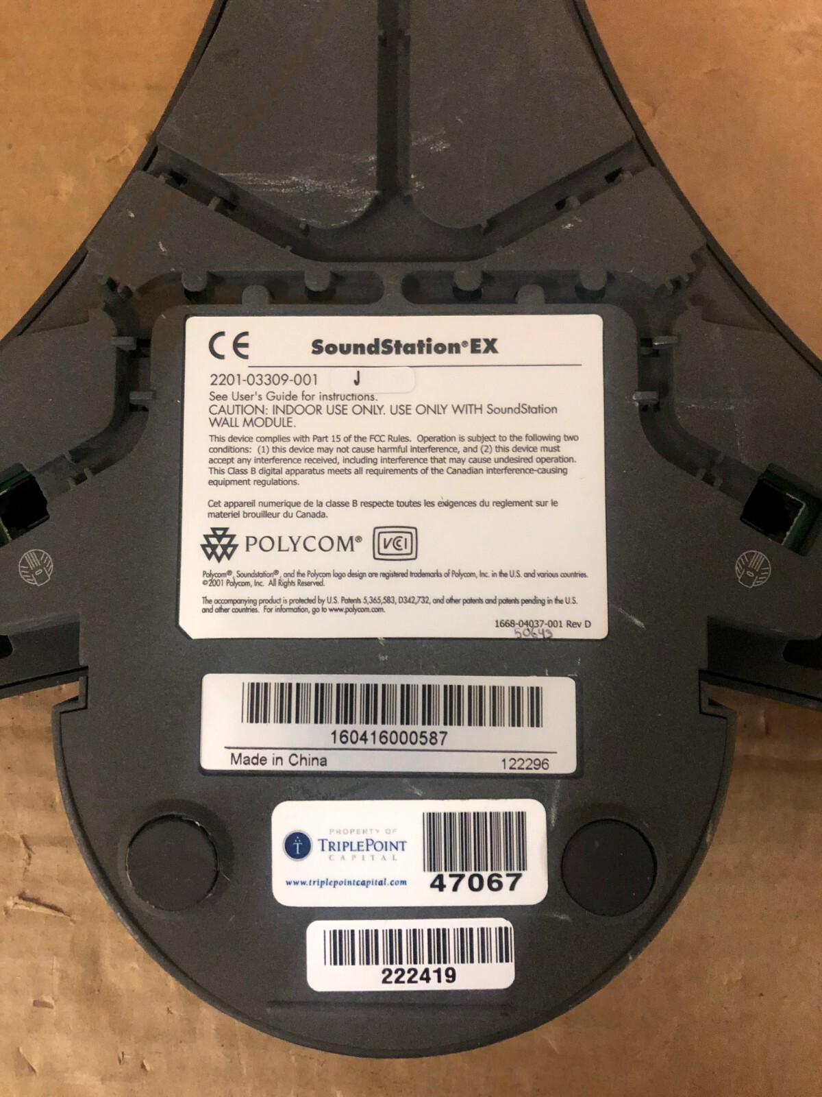 Polycom 2201-03309-001 J Sound Station EX Conference Phone Base