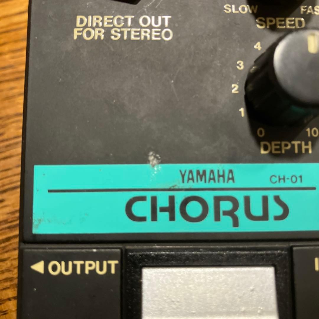 YAMAHA Chorus CH01 Rare
