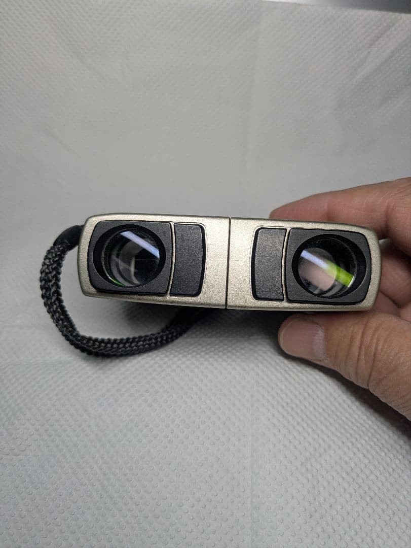 Binoculars Vixen 7 17 6.5X