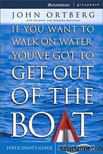 If You Want to Walk on Water, You've - Paperback, by Ortberg John - Very Good