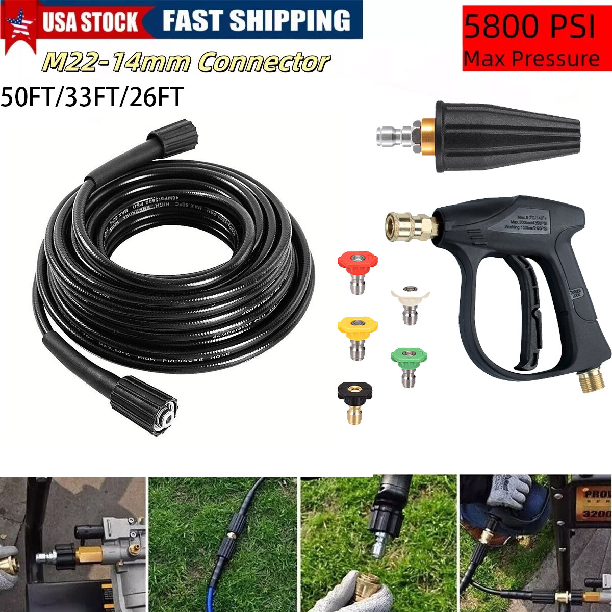 26FT-50FT High Pressure Hose +High pressure water gun+rotating nozzle kit