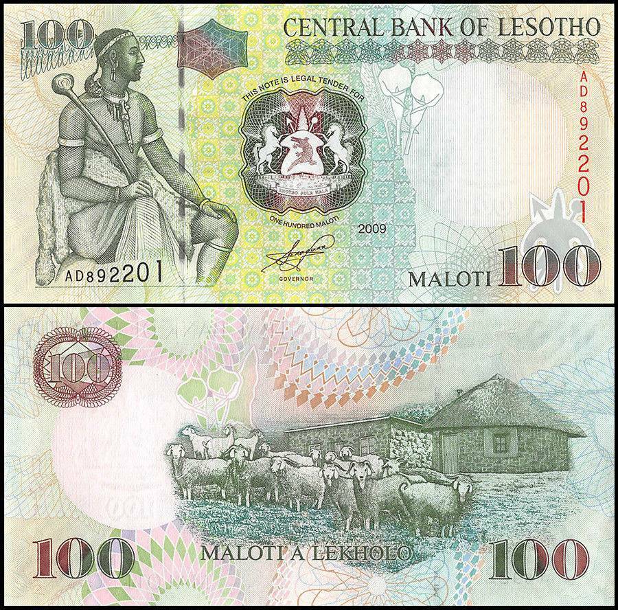 Lesotho 100 Maloti, 2009, P-19e, UNC