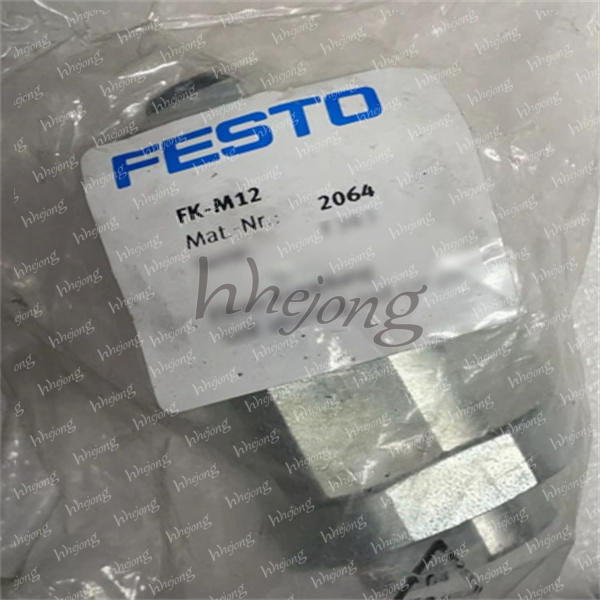 1PCS NEW FESTO Piston rod connector FK-M12 2064