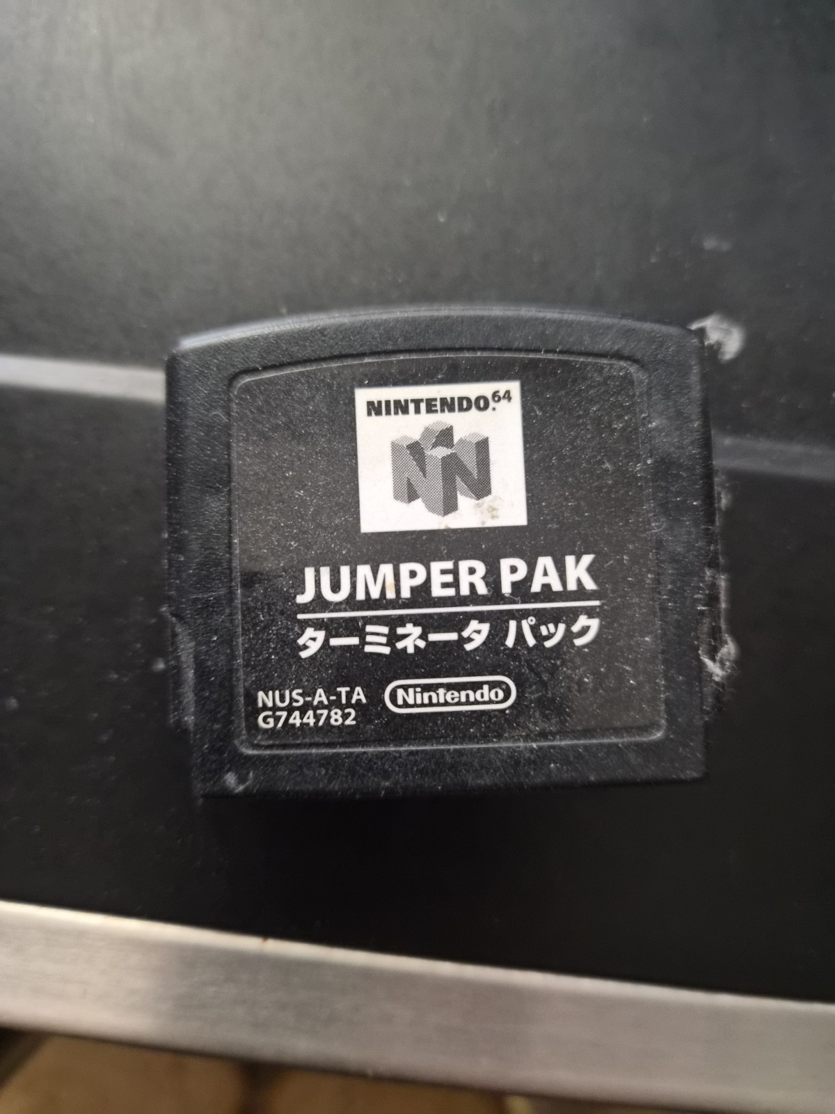 Nintendo 64 Jumper Pack  Authentic Original N64