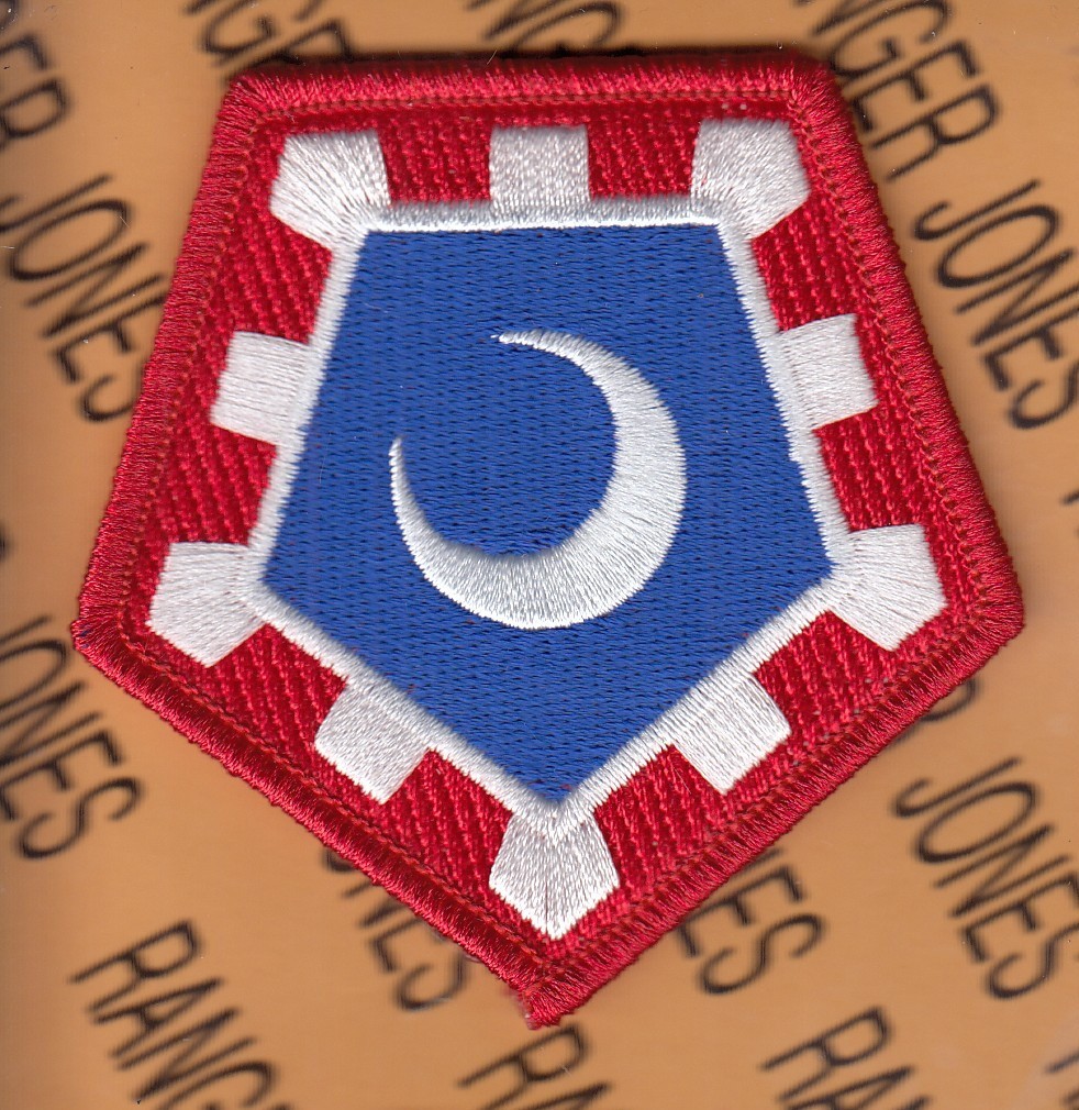 US Army 117th Engineer Brigade ~2.5" uniform patch m/e A