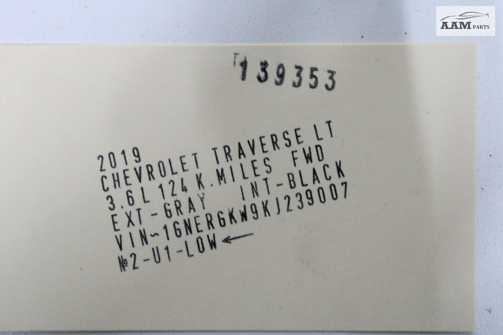 2018-2021 CHEVY TRAVERSE KEYLESS ENTRY ANTENNA COMPUTER CONTROL MODULE DENSO OEM