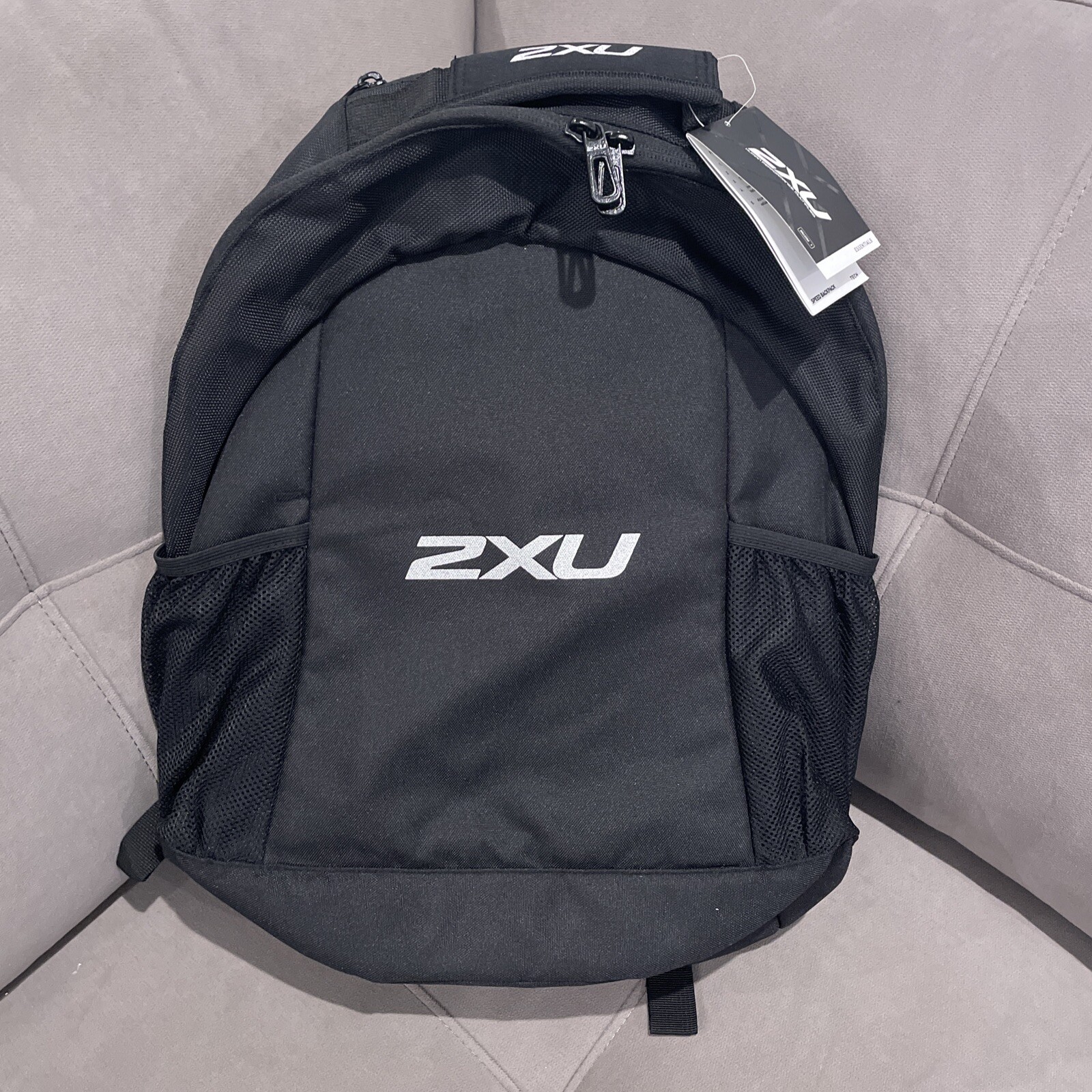 2XU Speed Backpack 20L - New With Tags