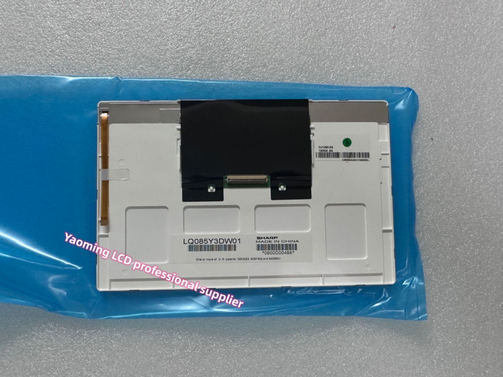8.5" For SHARP LQ085Y3DW01 LCD Display Screen Panel 1 Year Warranty