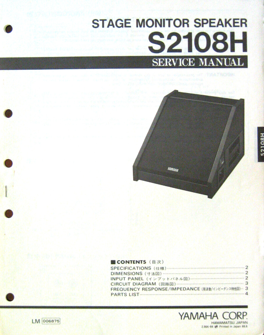 Yamaha S2108H Stage Monitor Speaker Original Service Manual Schematics Booklet