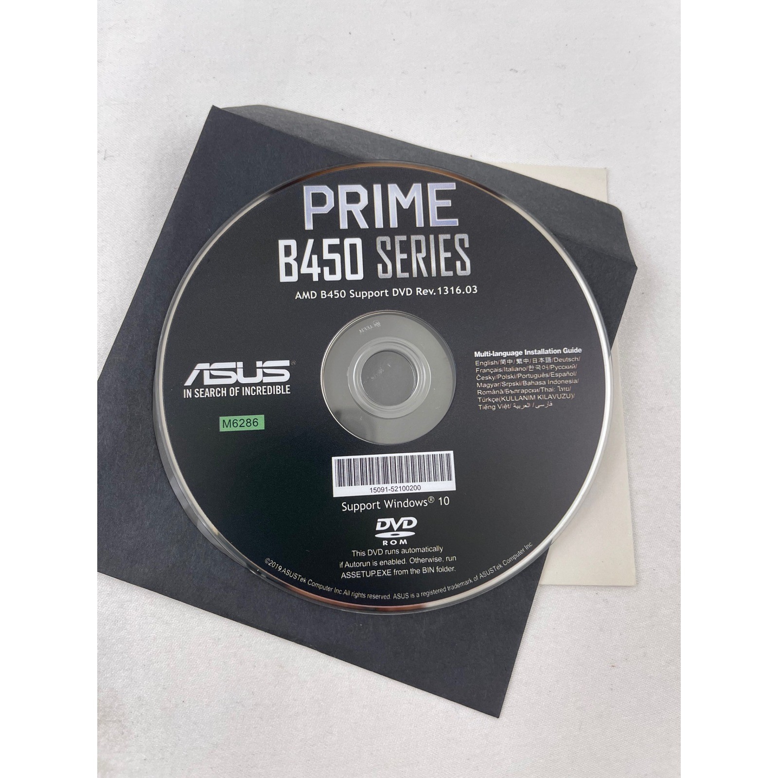 ASUS Prime B450M-A Motherboard User Guide & Support DVD Driver Bundle AMD B450