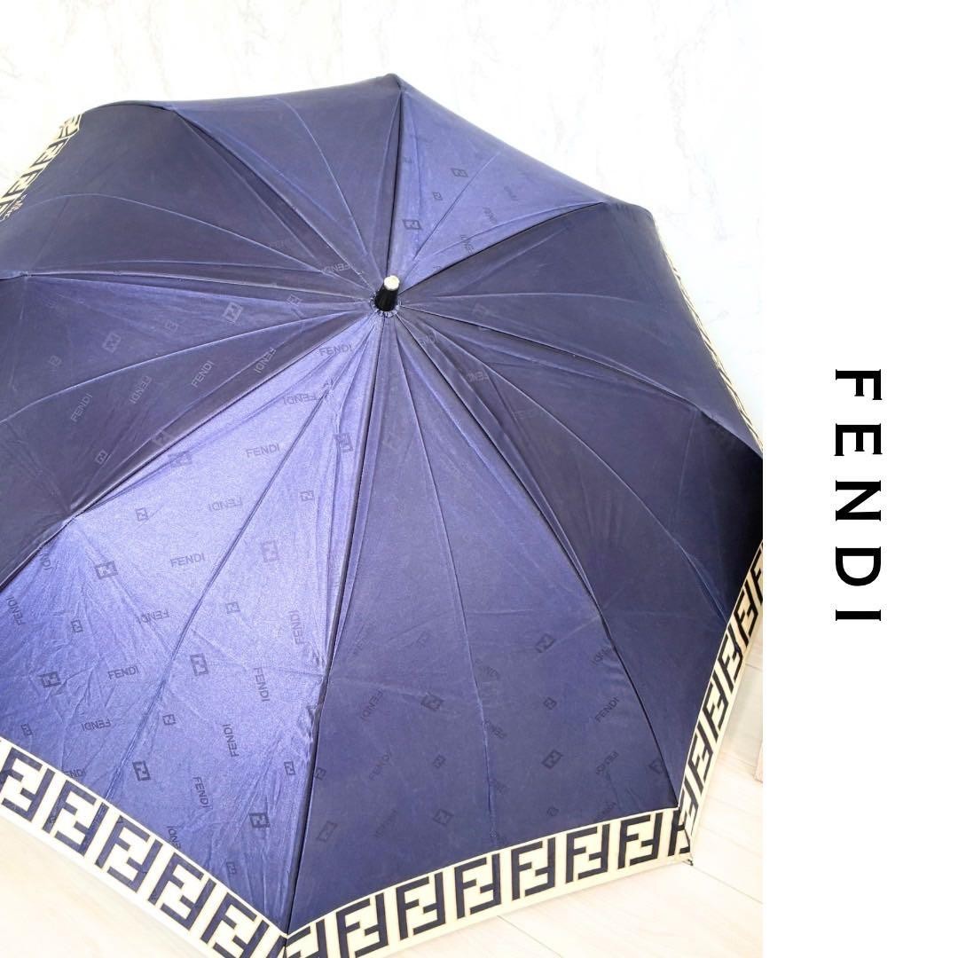 FENDI Zucca Pattern Folding Umbrella Navy Blue Compact Portable Polyester