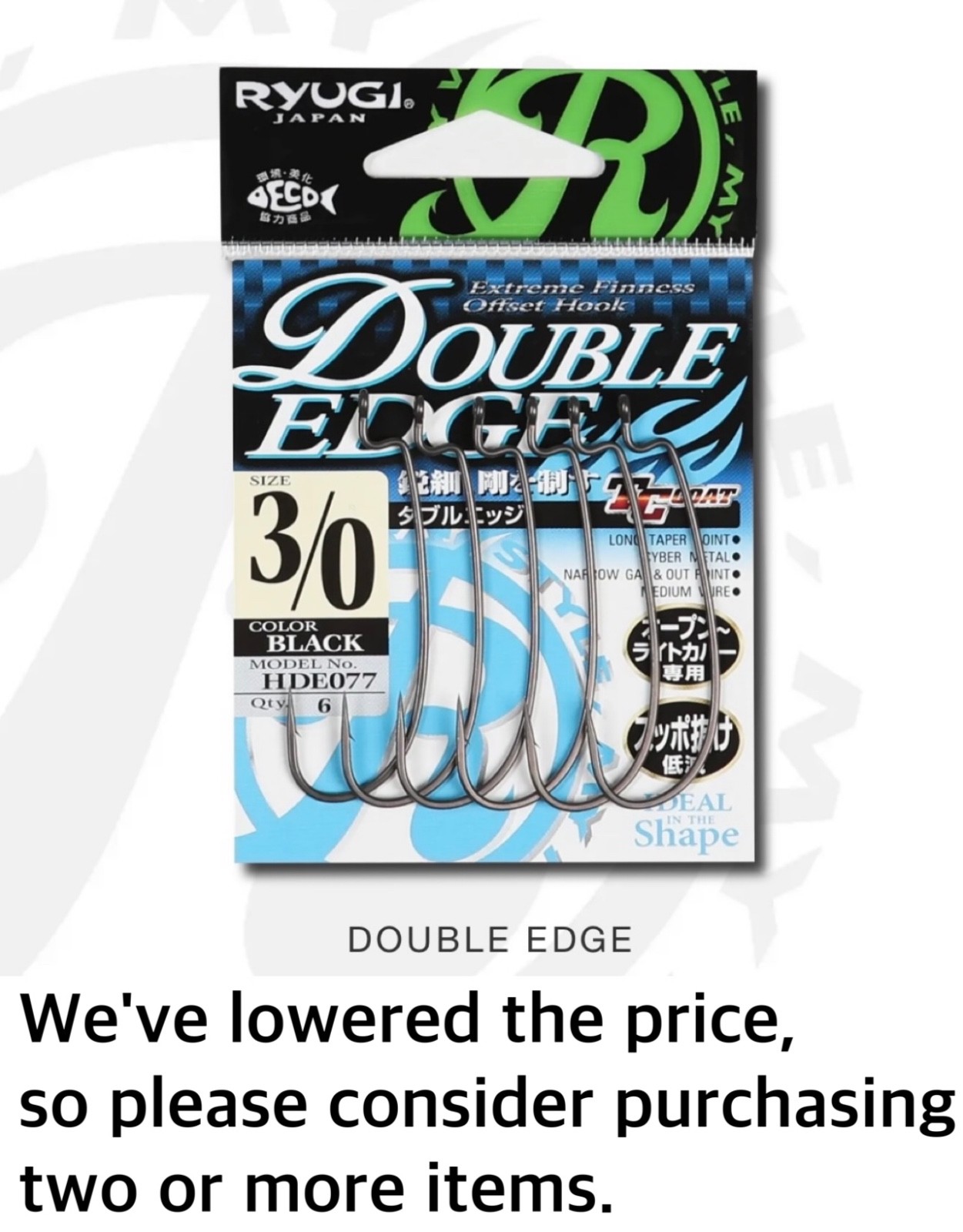 Ryugi Japan Double Edge Offset Worm Hook chose size, from Japan
