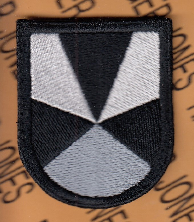 310th 325th 346th PSYOPS Bn Airborne USACAPOC beret flash patch Type 2 c/e