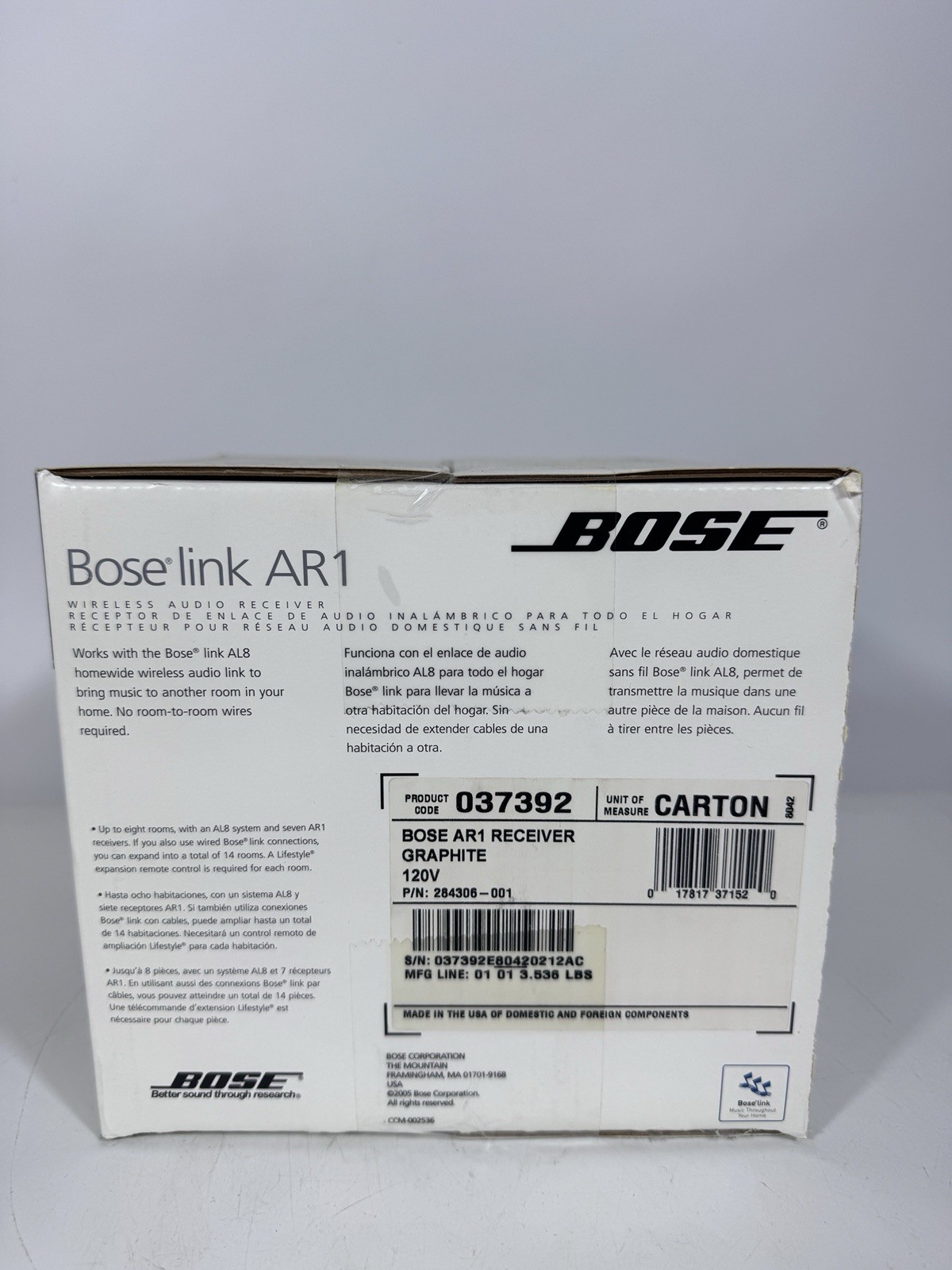 Bose Link AR1 Wireless Audio Receiver AL8 System Link - Factory Sealed