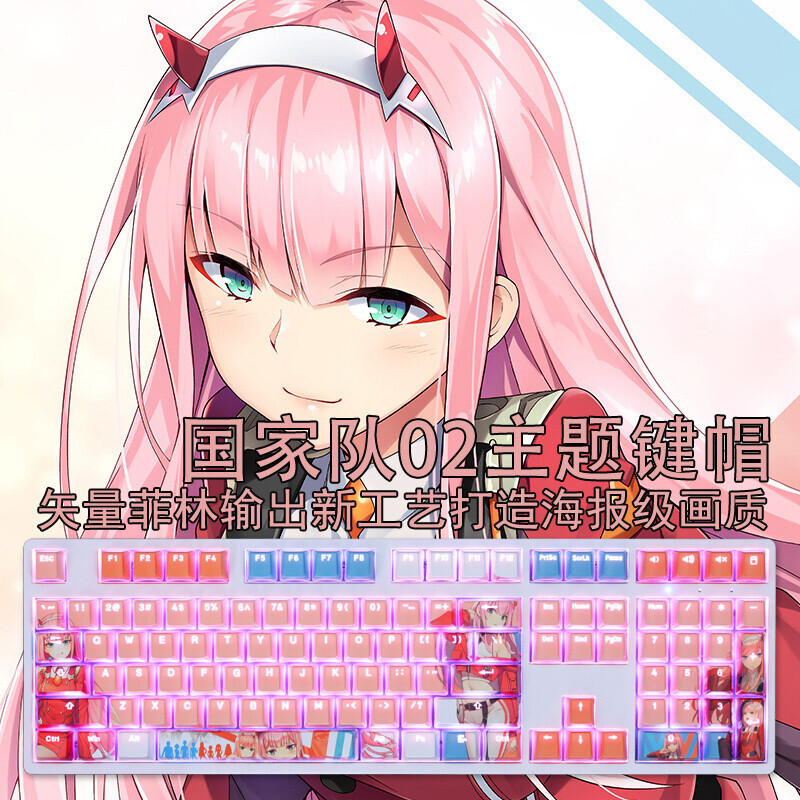 108Keys DARLING in the FRANXX 02 PBT RGB Keycaps Full Set For Cherry MX Keyboard